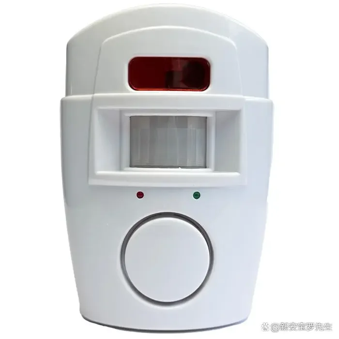 安防小卫士——新安宝双鉴探测器