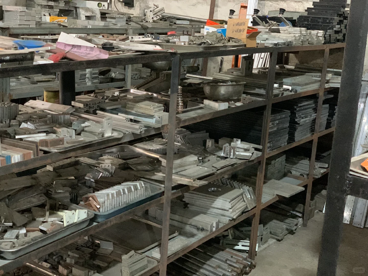 花两个月时间整理出来的成果