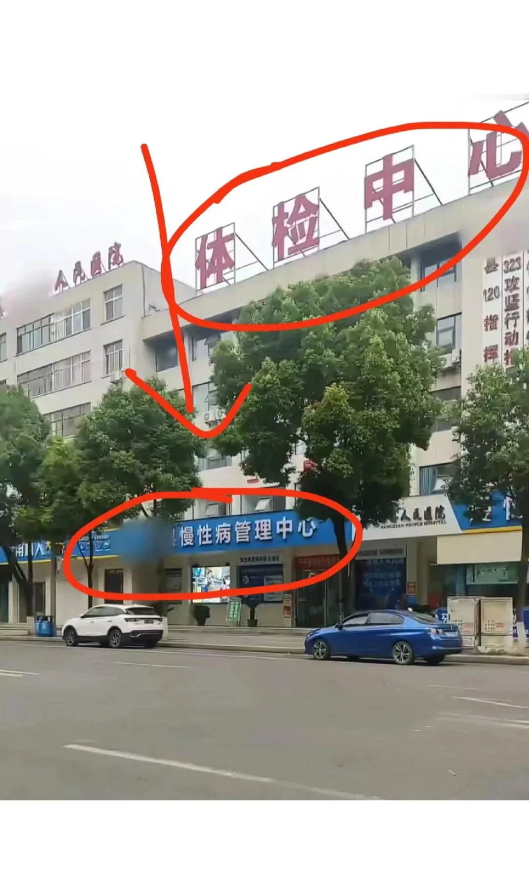 ?慢病管理师备考攻略来了，直接上岸！