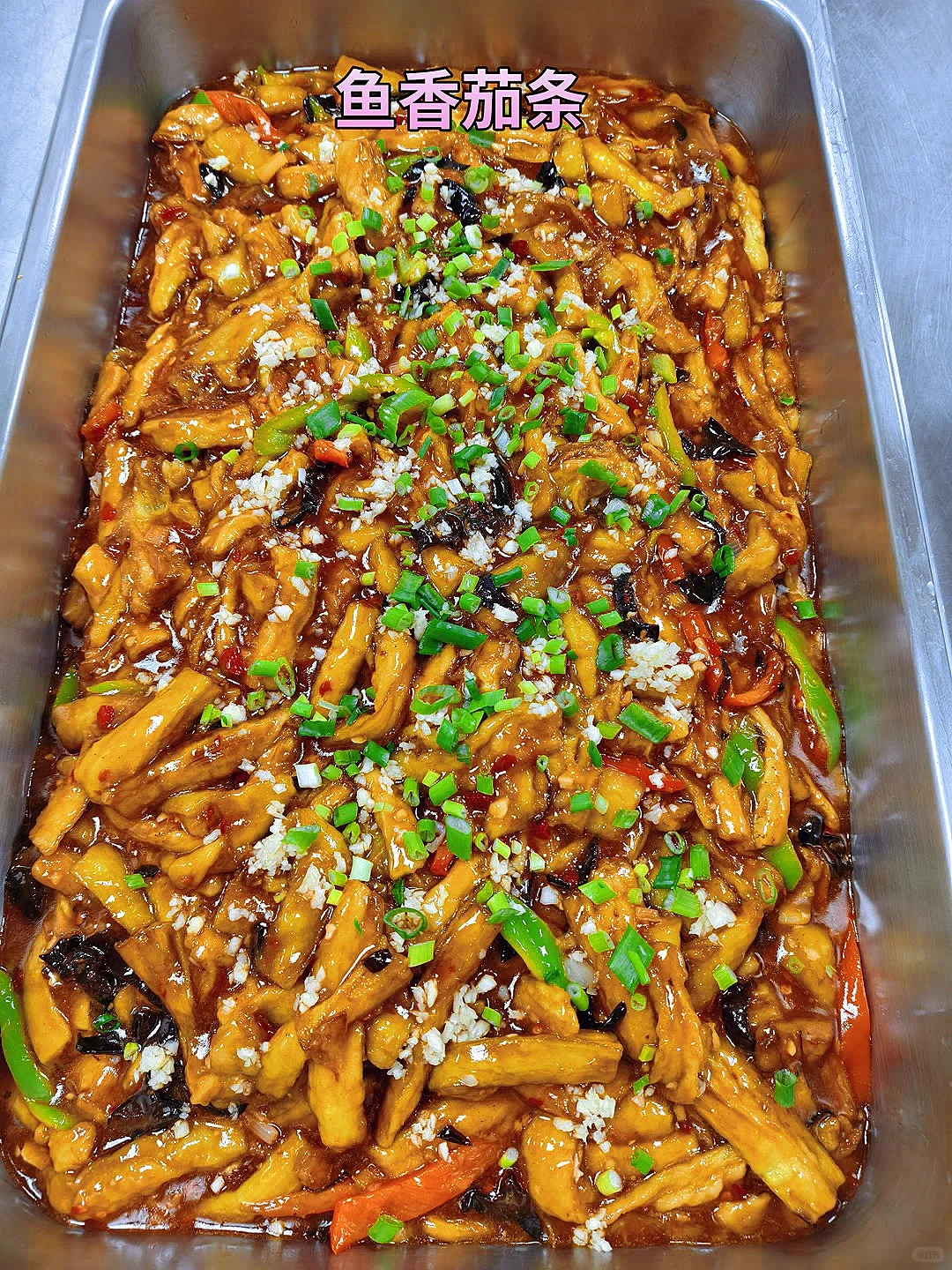 超火的麻辣烤鱼，你尝过吗？