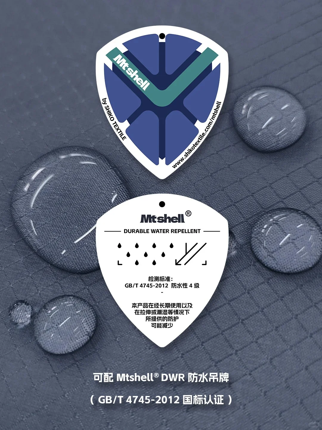 新品N66菱形格防水防绒耐磨轻量羽绒服面料