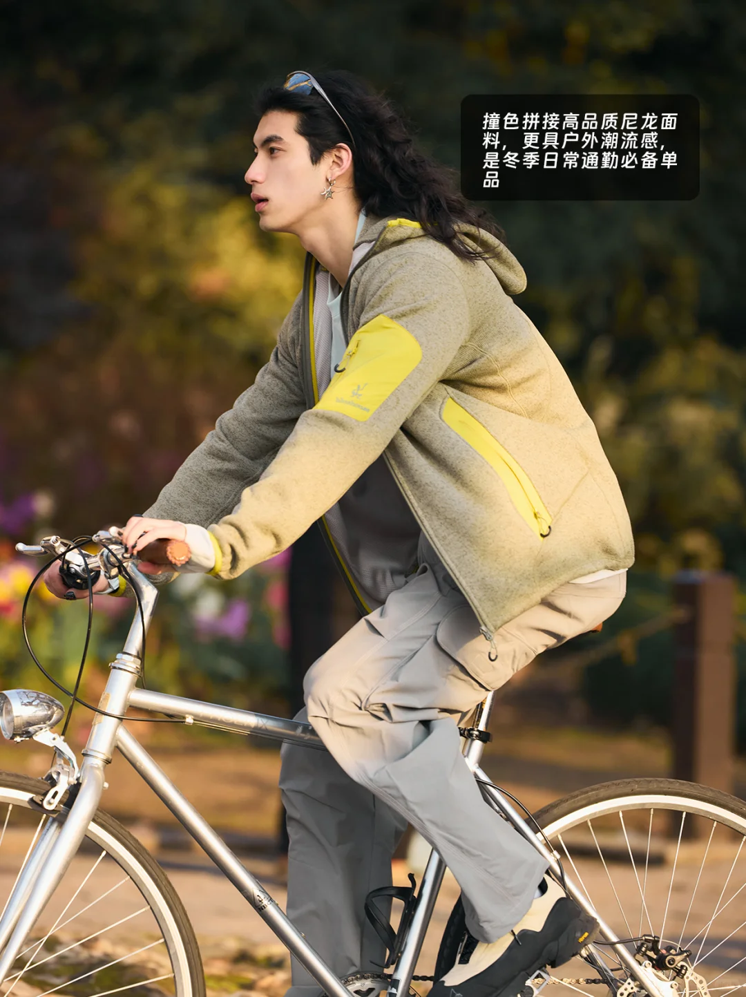 两色抓绒外套 宝藏户外中间层