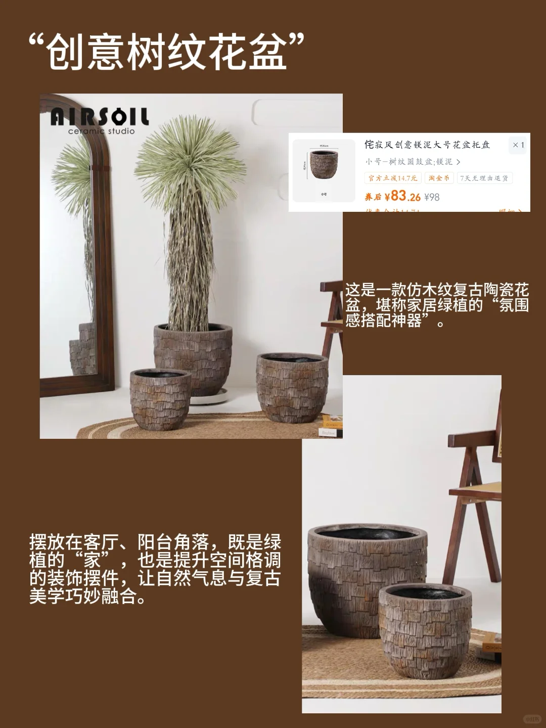 5 件家居好物，让品质感渗透日常