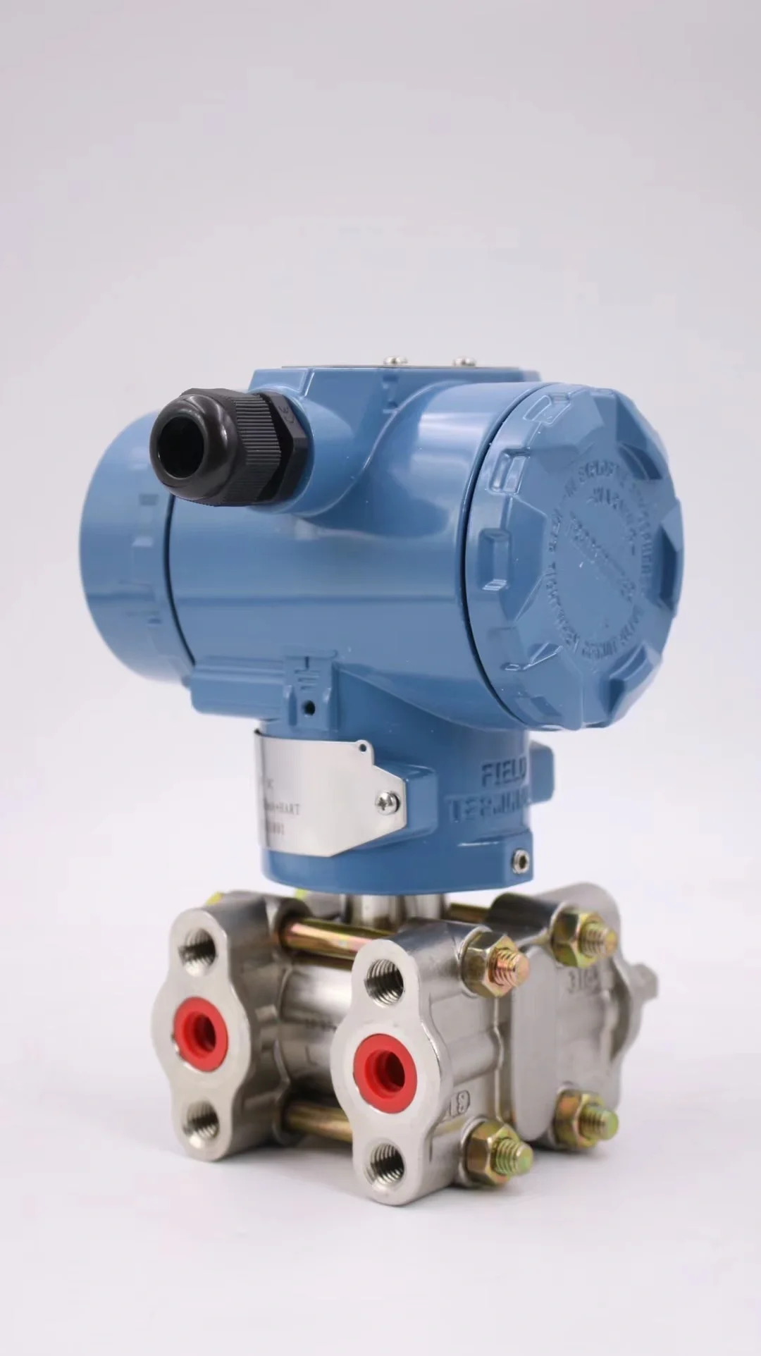 智能差压变送器