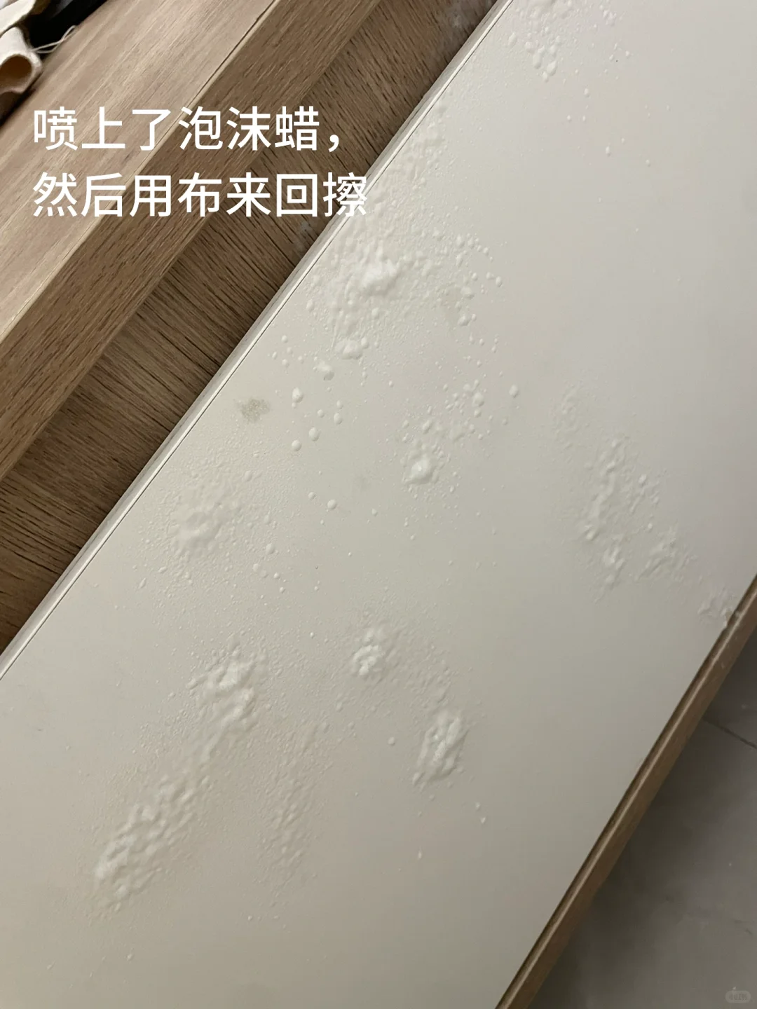 年二八洗邋遢,清洁合集,无广