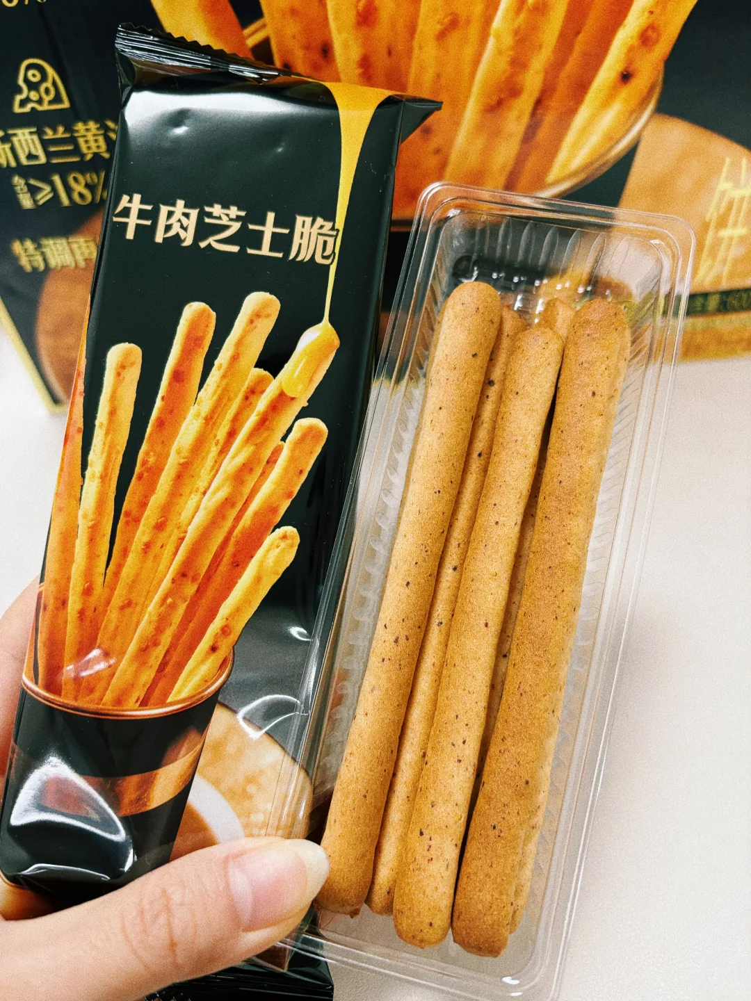 山姆新品?“嘎嘣脆”饼干来啦❗️