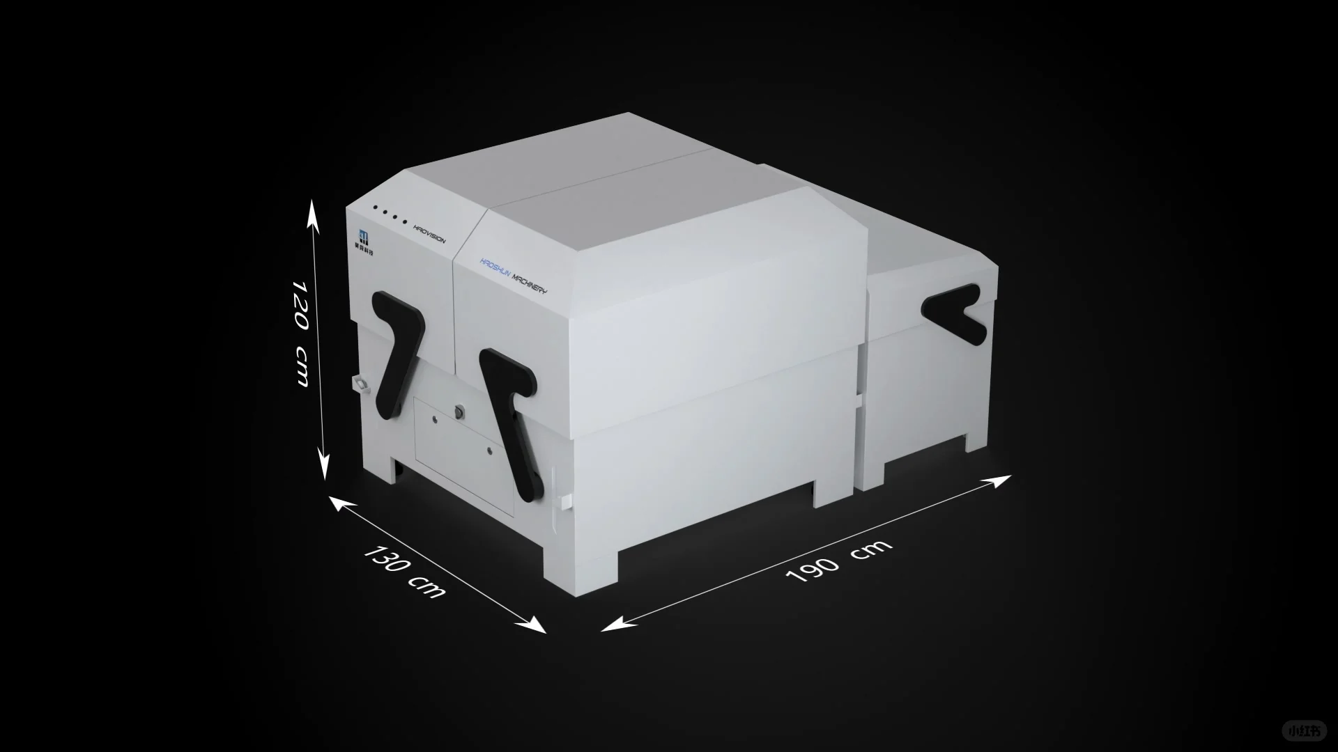 昊舜科技换电机巢