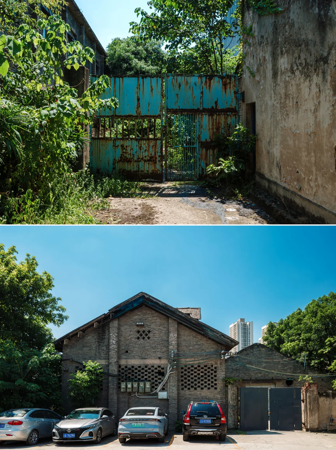 |川仪系列|川仪二厂(一)