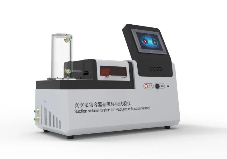 赛锐特 - 真空采集容器抽吸体积试验仪