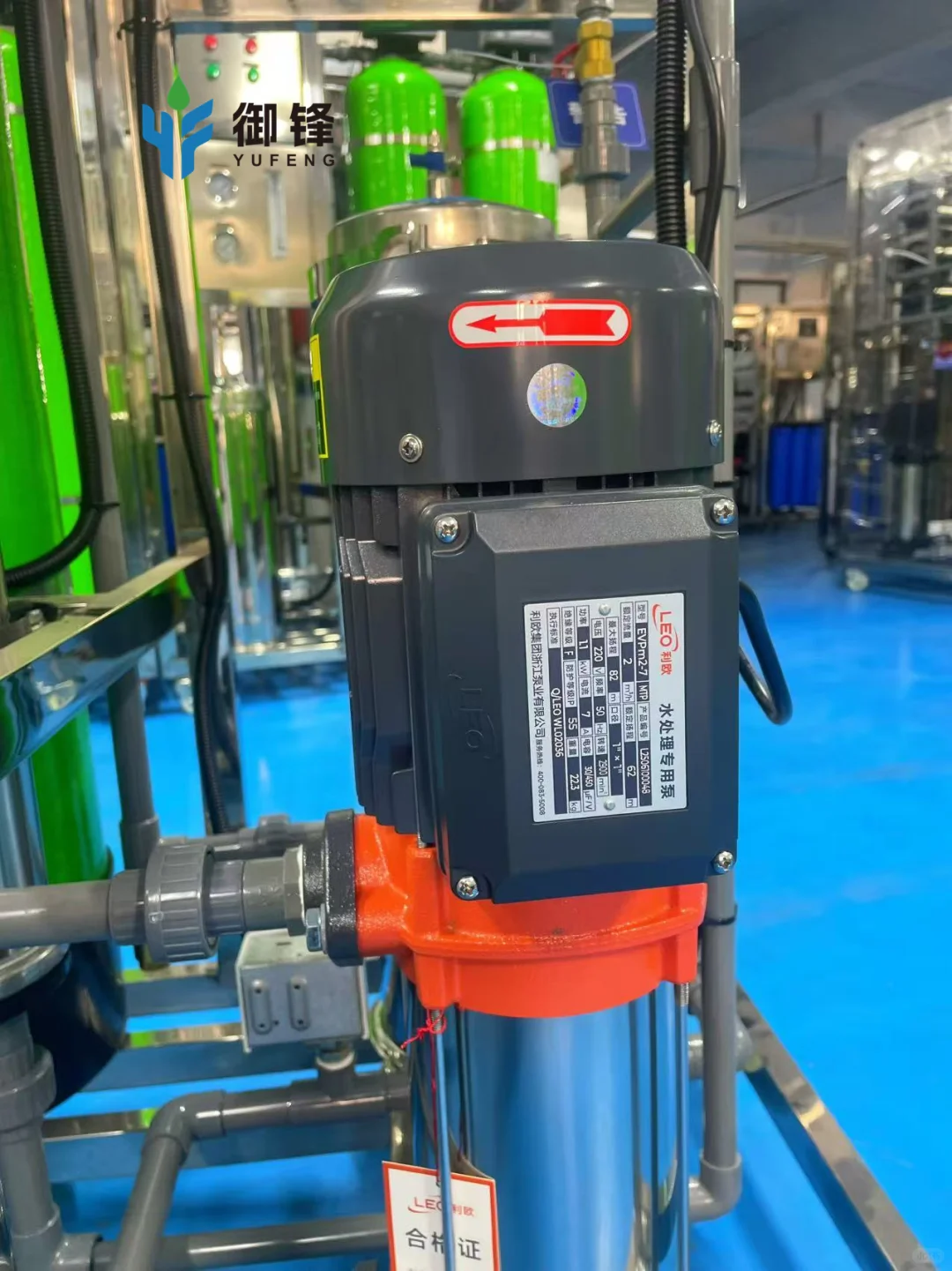 工业商用净水设备试试这款