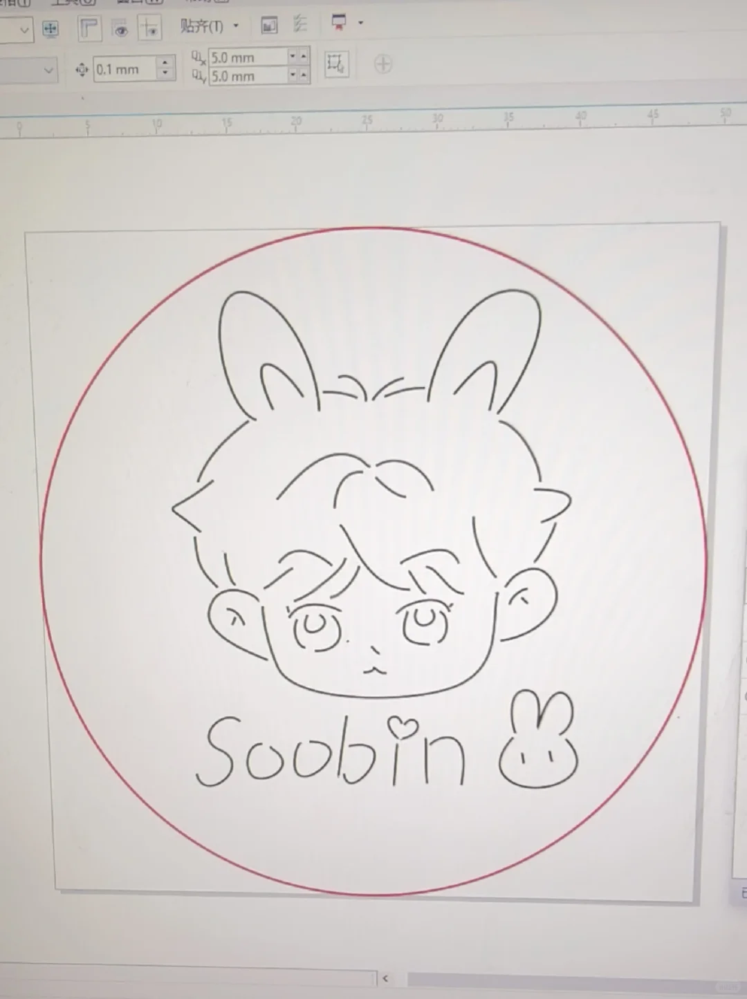 金工实习自制周边（粗糙版