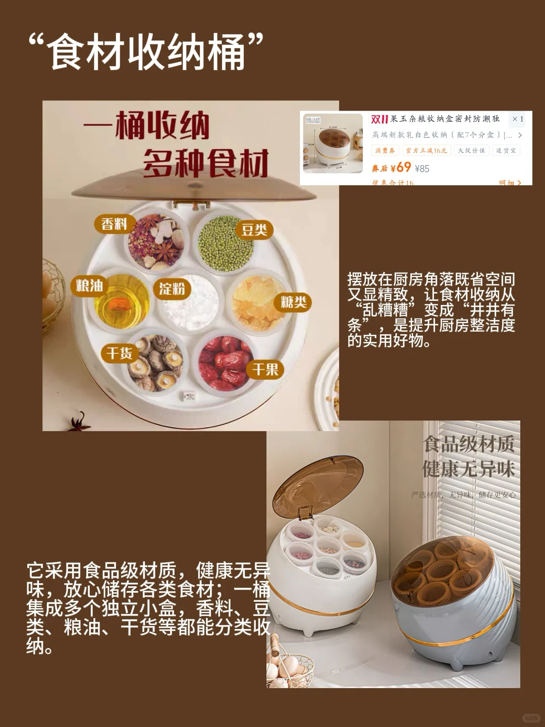 5 件家居好物，让品质感渗透日常