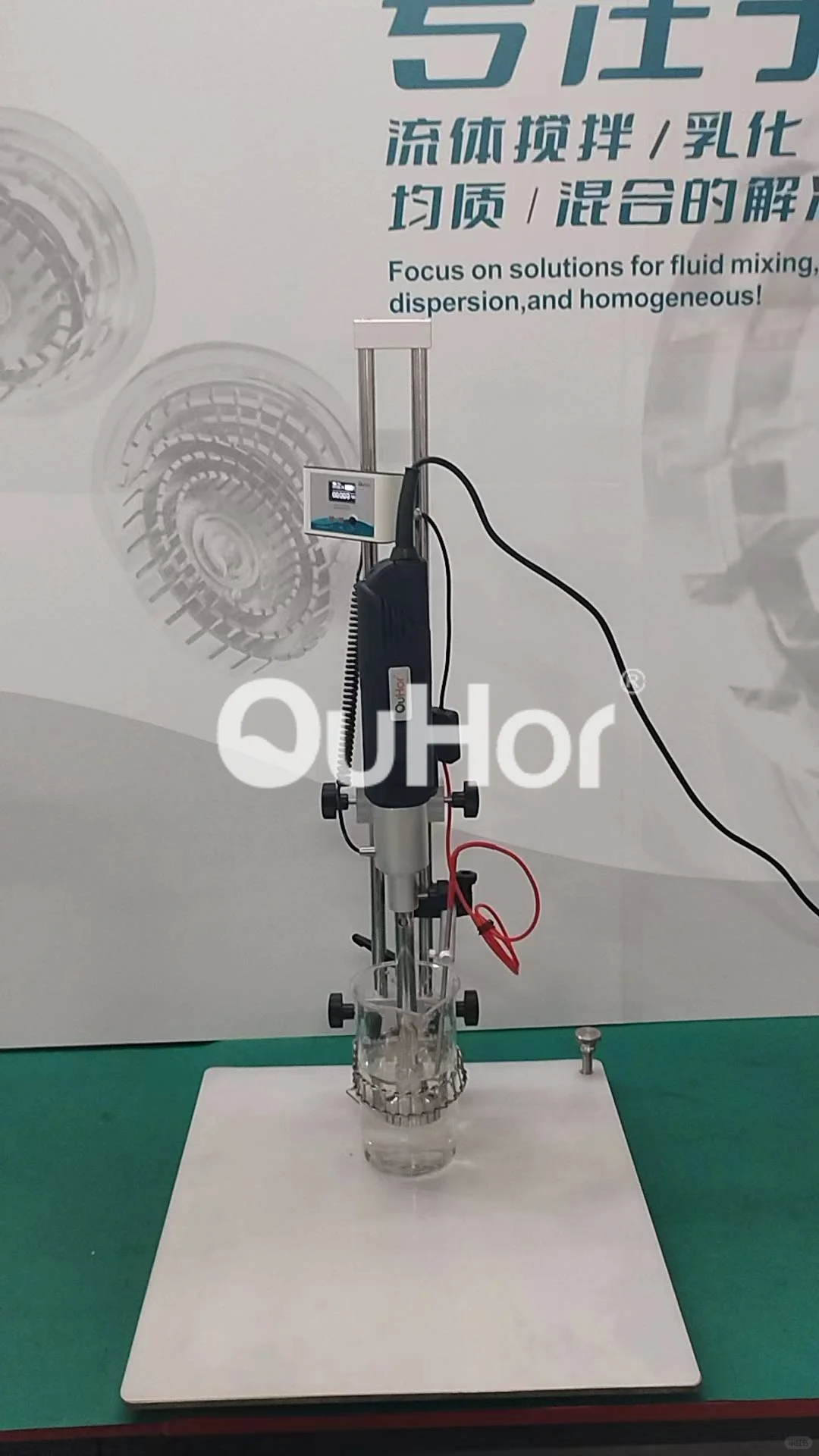 A30-Digital(数显型)