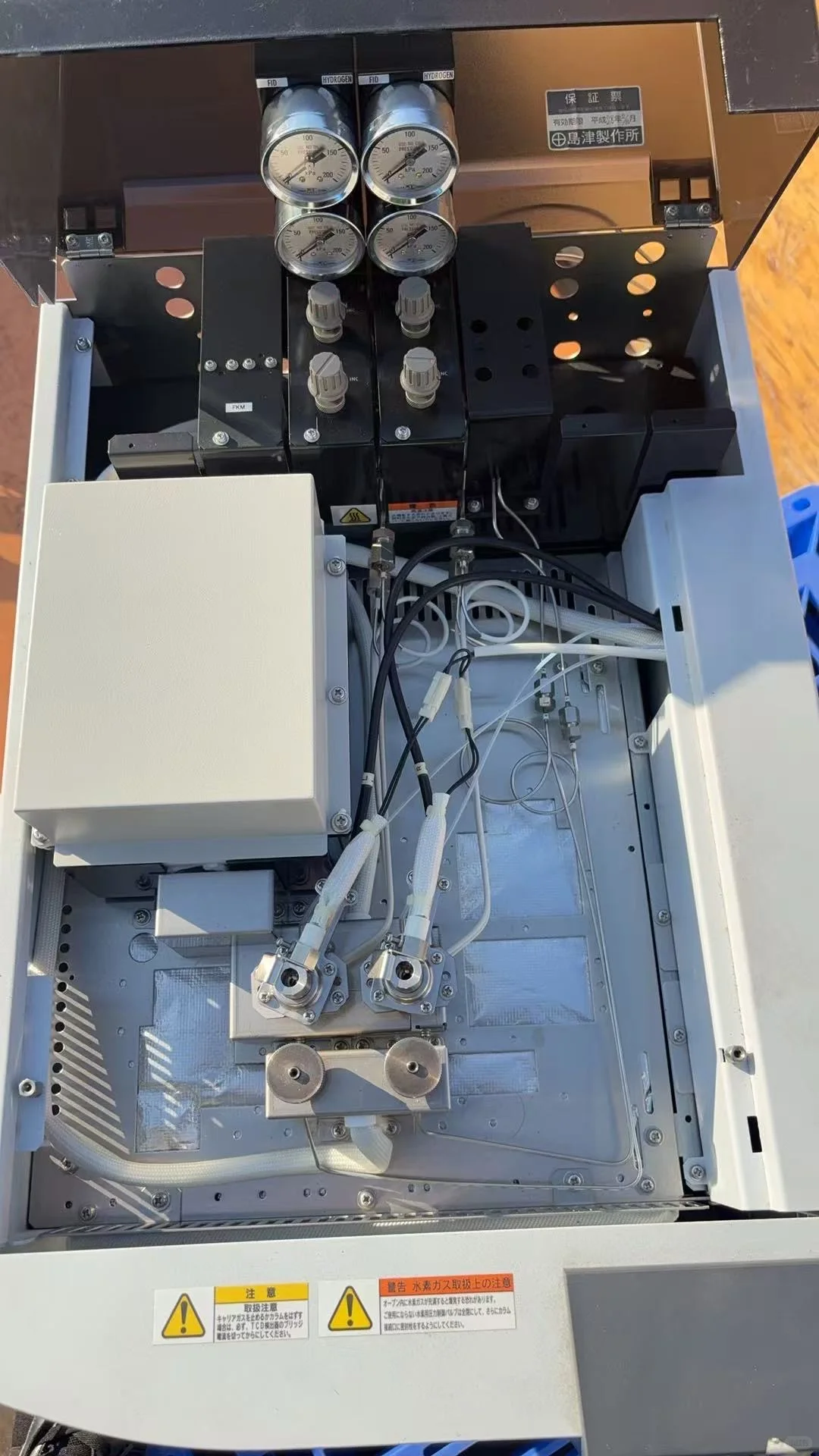 岛津GC-2014气相色谱仪