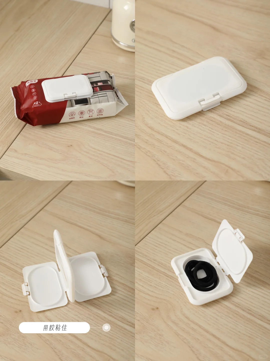 小“废”物,大作用,开启废物利用的魔法之旅