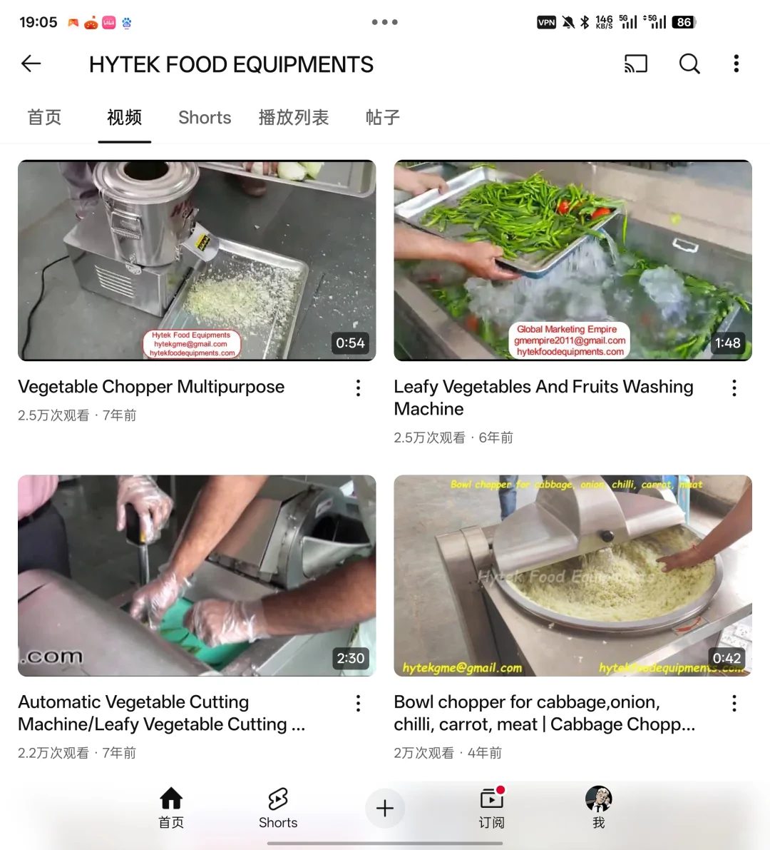 一家食品机械工厂，也在用社媒做外贸