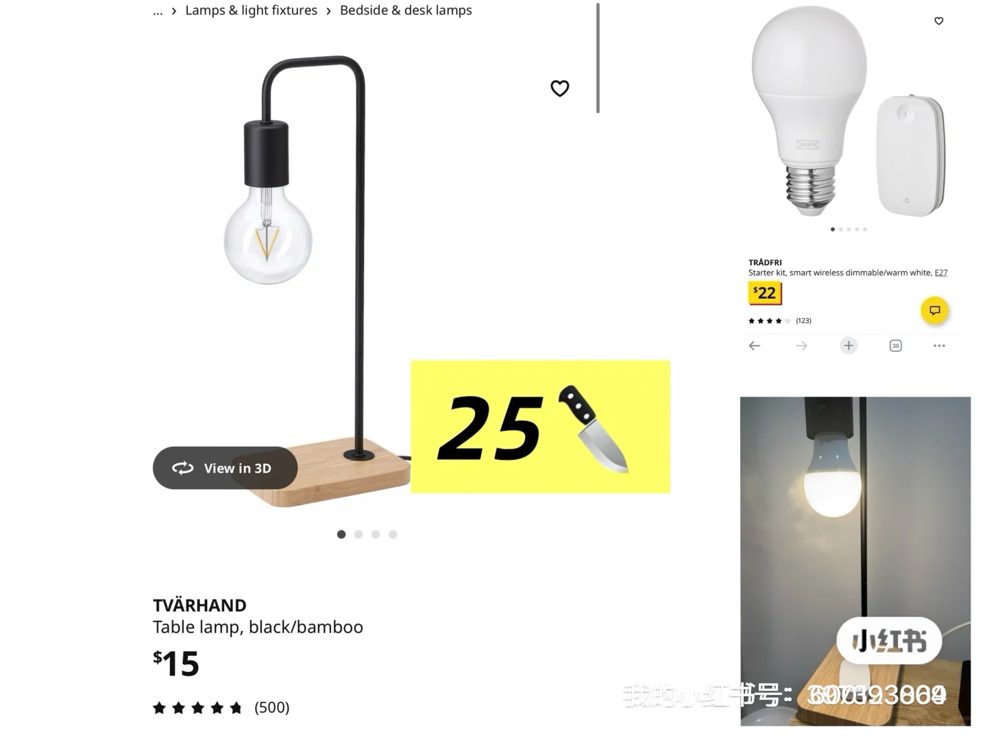 zetland毕业回国出一切闲置