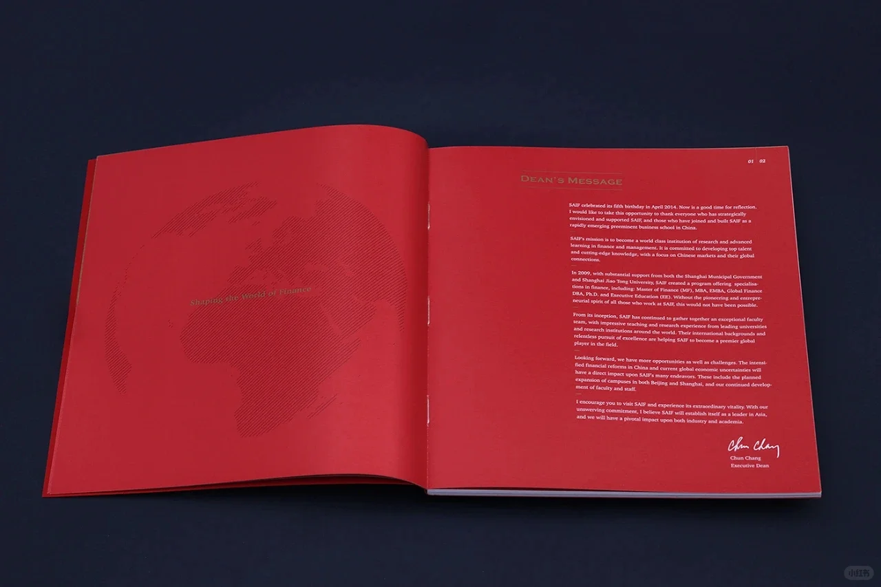 书刊设计排版印刷源头工厂在这里