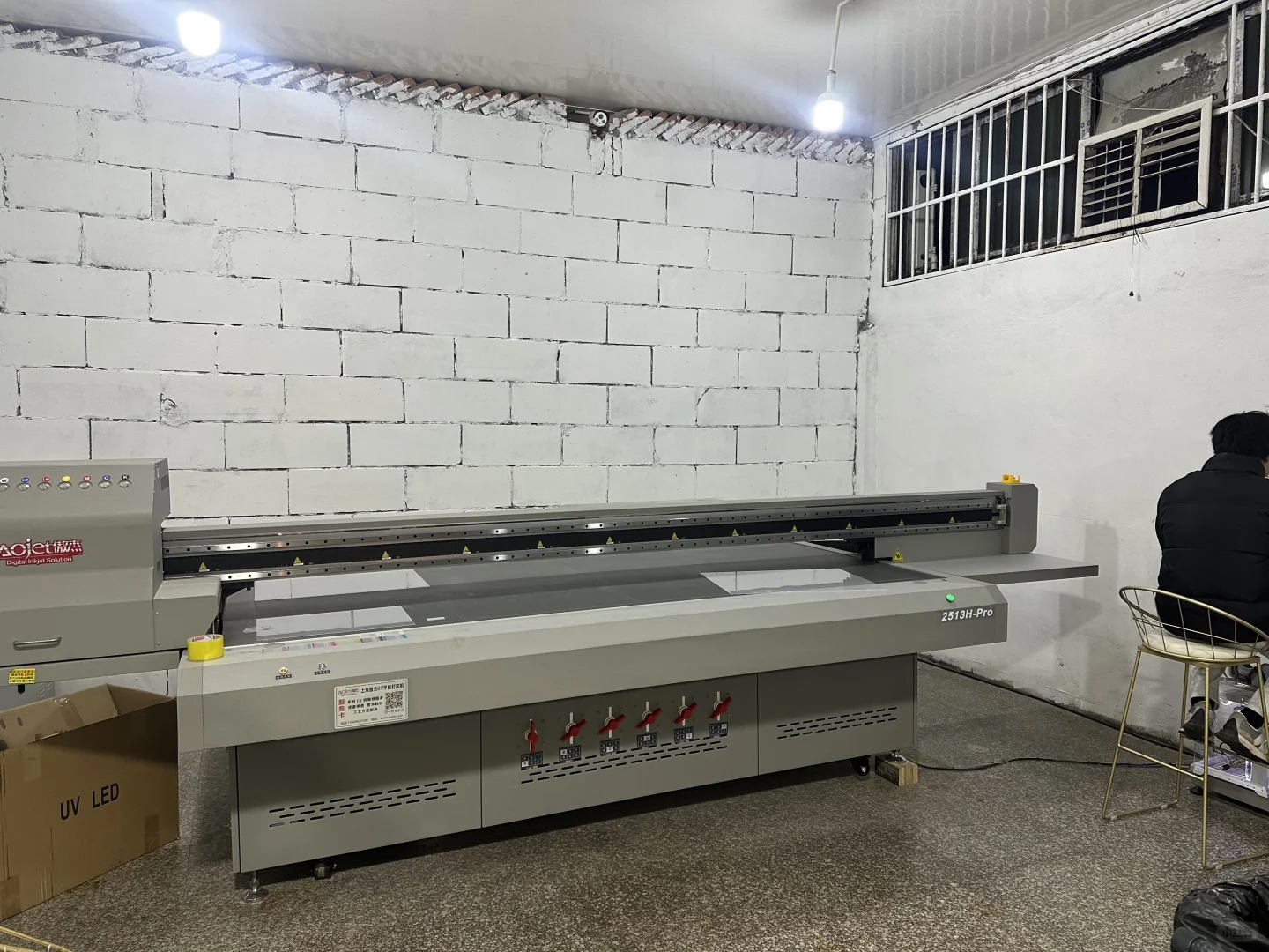 揭秘开亚克力厂需要多少钱?