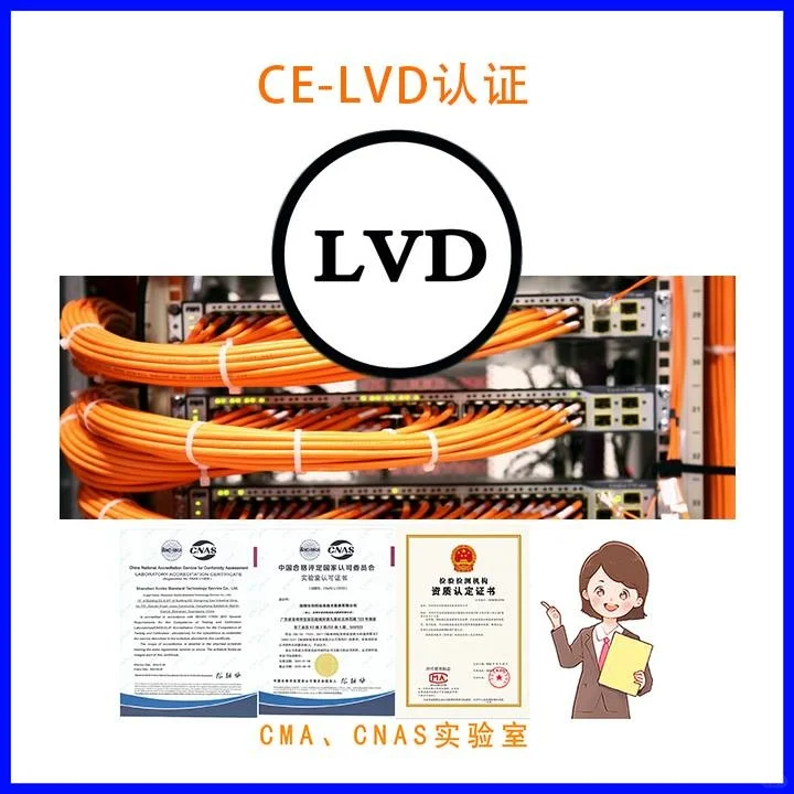 工具磨床CE认证证书办理要符合哪些标准