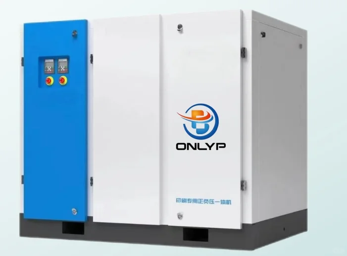 工业正负压一体机负压技术灵活密封检测方