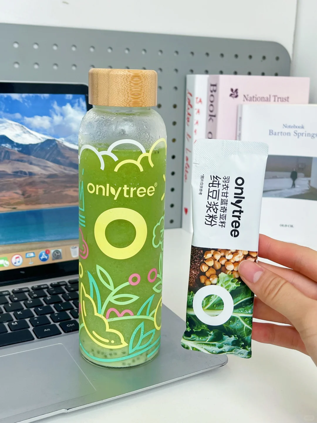 和老板商量一下，会变色的赠杯直接随单送！