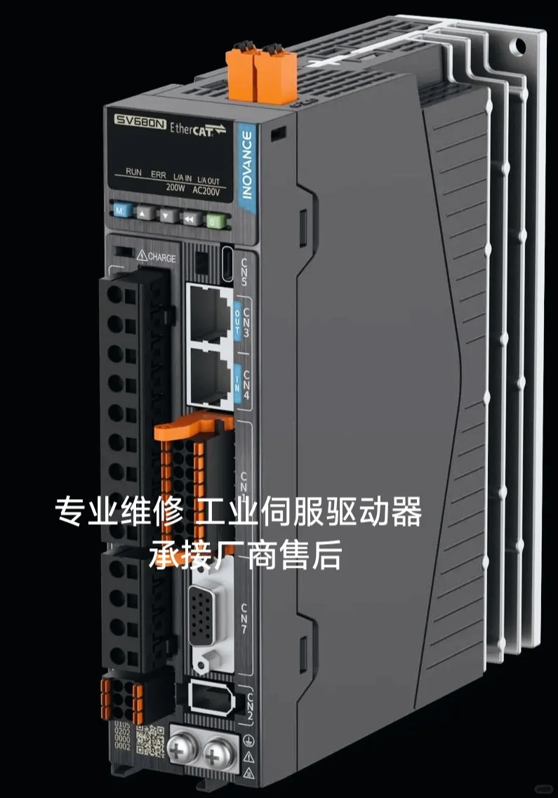 专业维修 工业变频器 伺服驱动器 电源维修