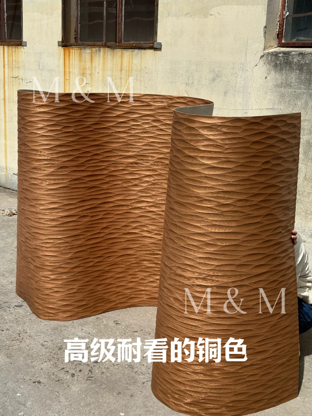 新材料丨铜色山竹板