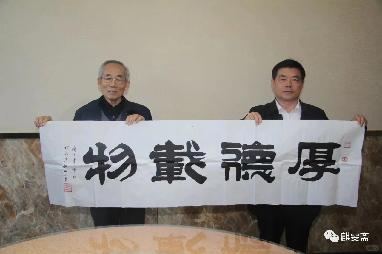 中国建筑节能协会建筑节能技术推广工作委员