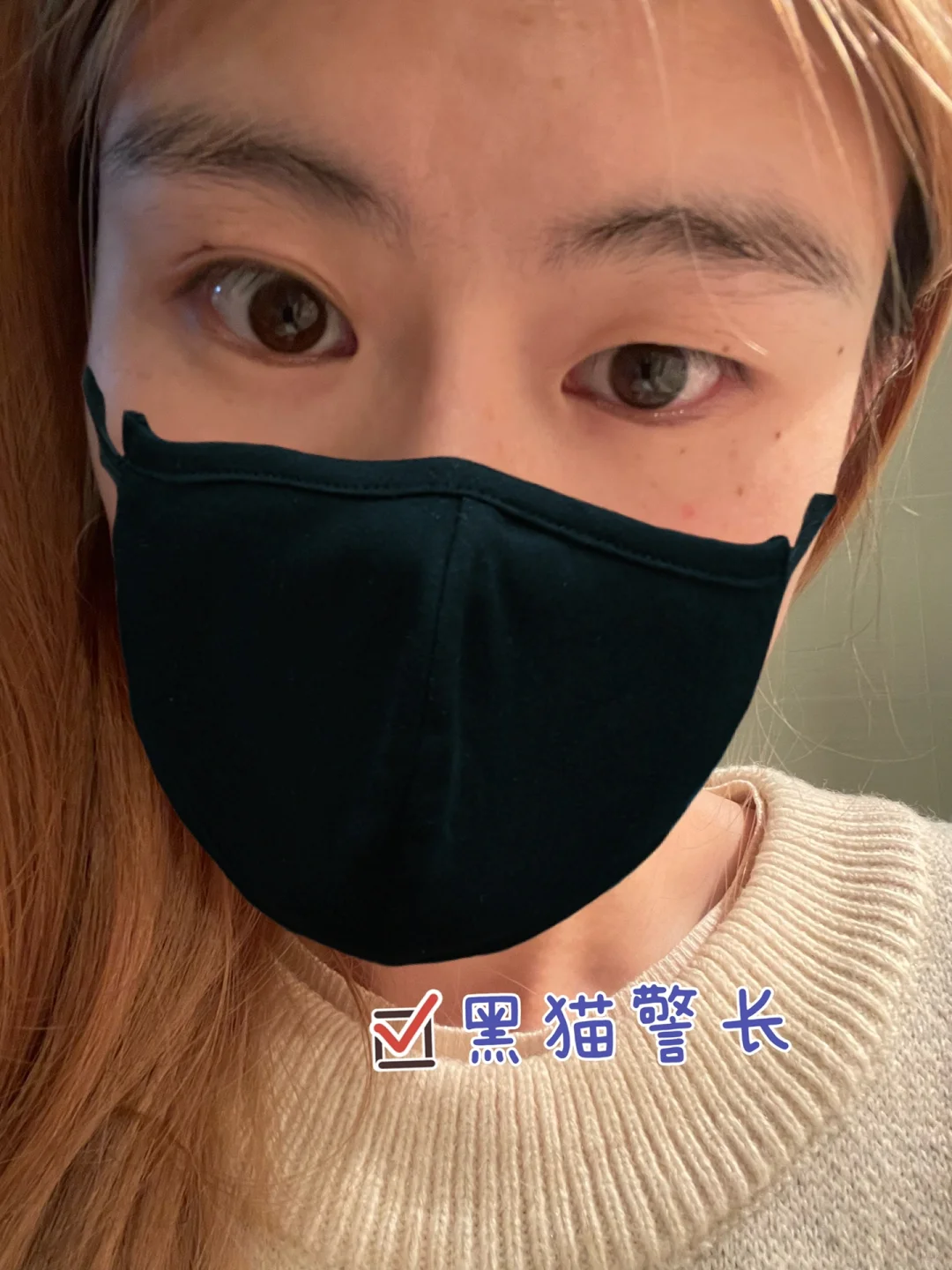 工程造价|安装电缆计算|秋去冬来❄️