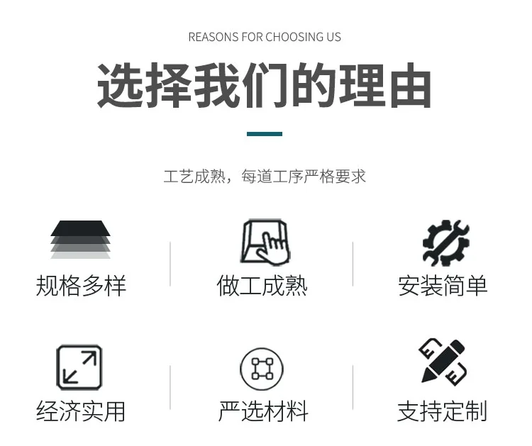 槽钢印刷机主要特点