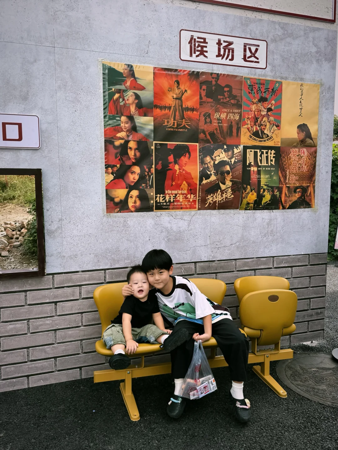 遛娃??｜藏在涿州老磨床场里的电影博物馆