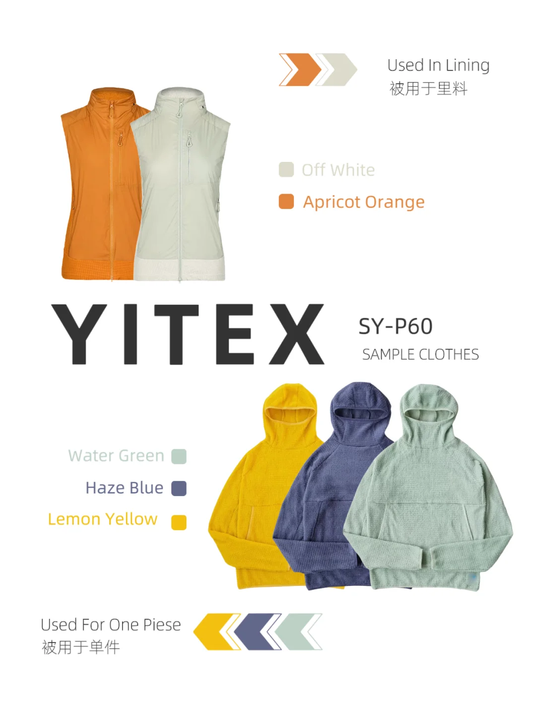 Yitex 颂意｜Alpha风格双面Loki空气绒