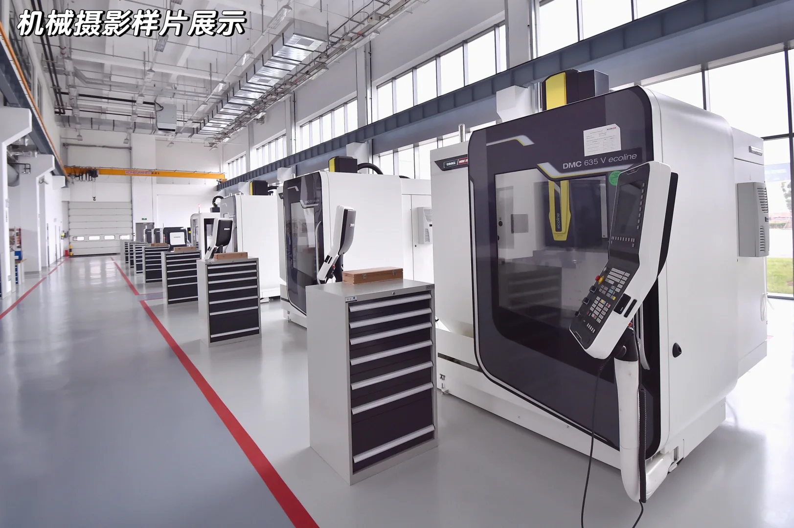 ⚙️机械设备器材拍摄❗️/商业摄影?