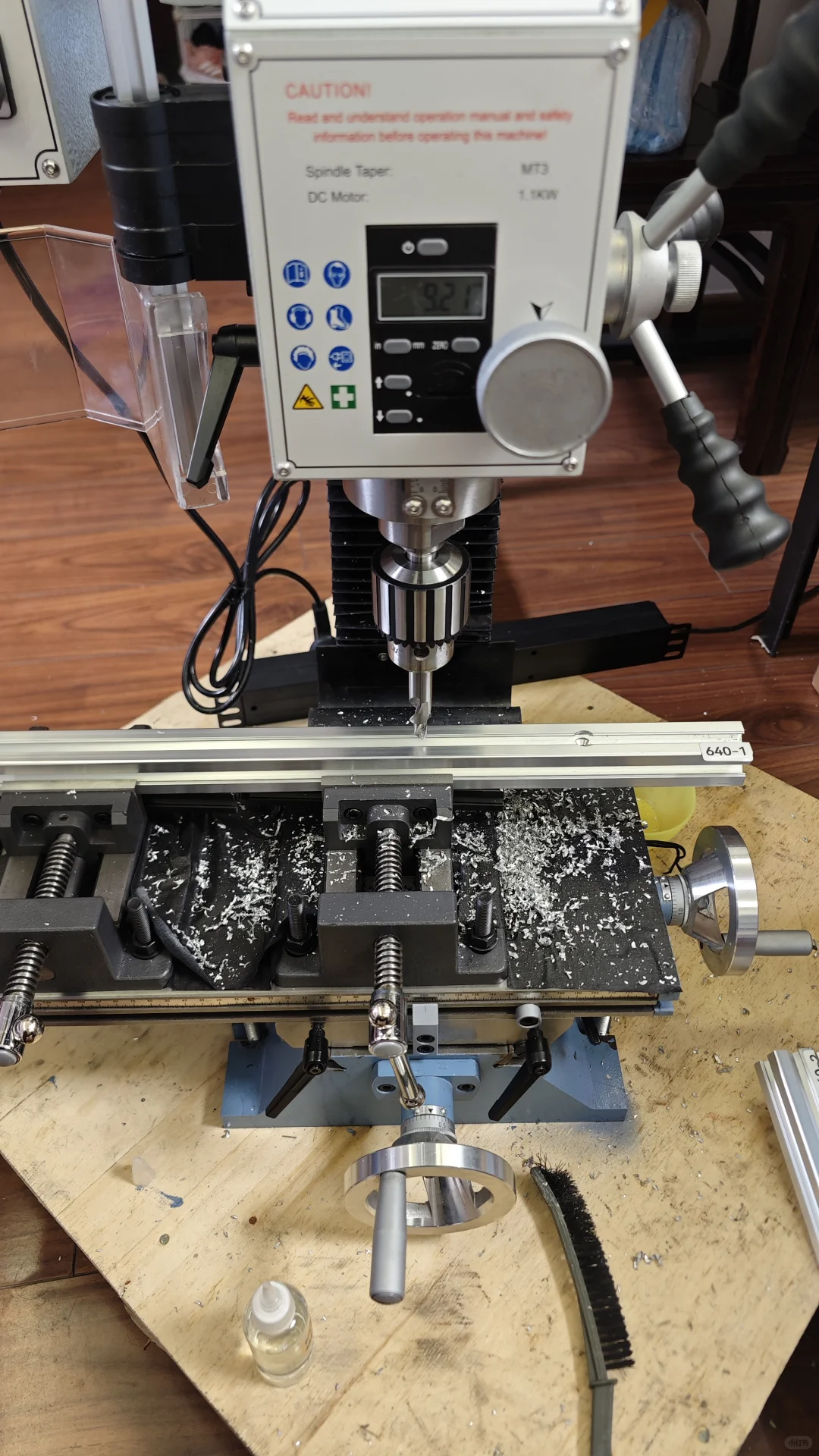 专门设计的标准化铝型材机床柜完成了