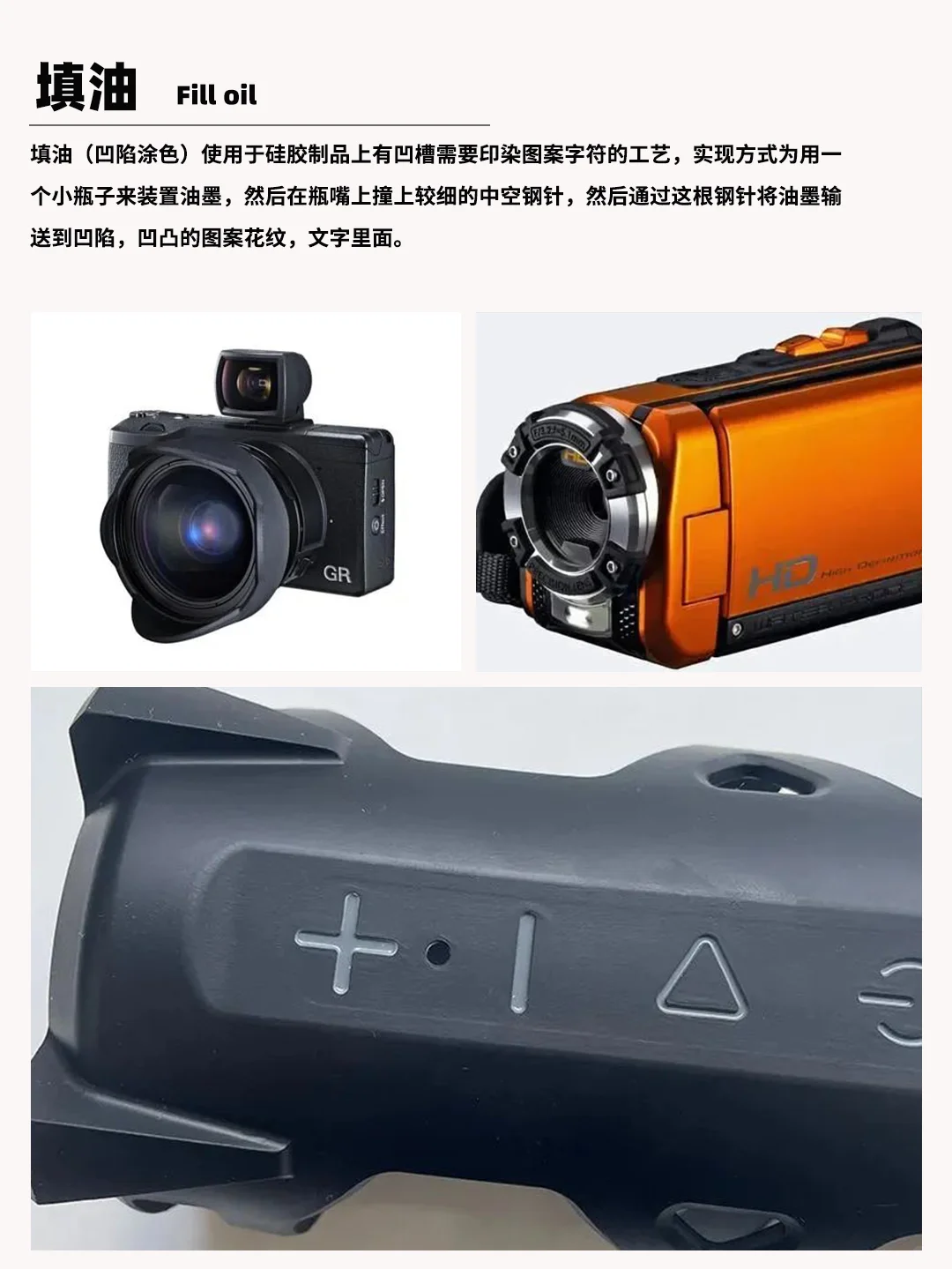 设计师需要知晓的九大logo处理工艺方法！