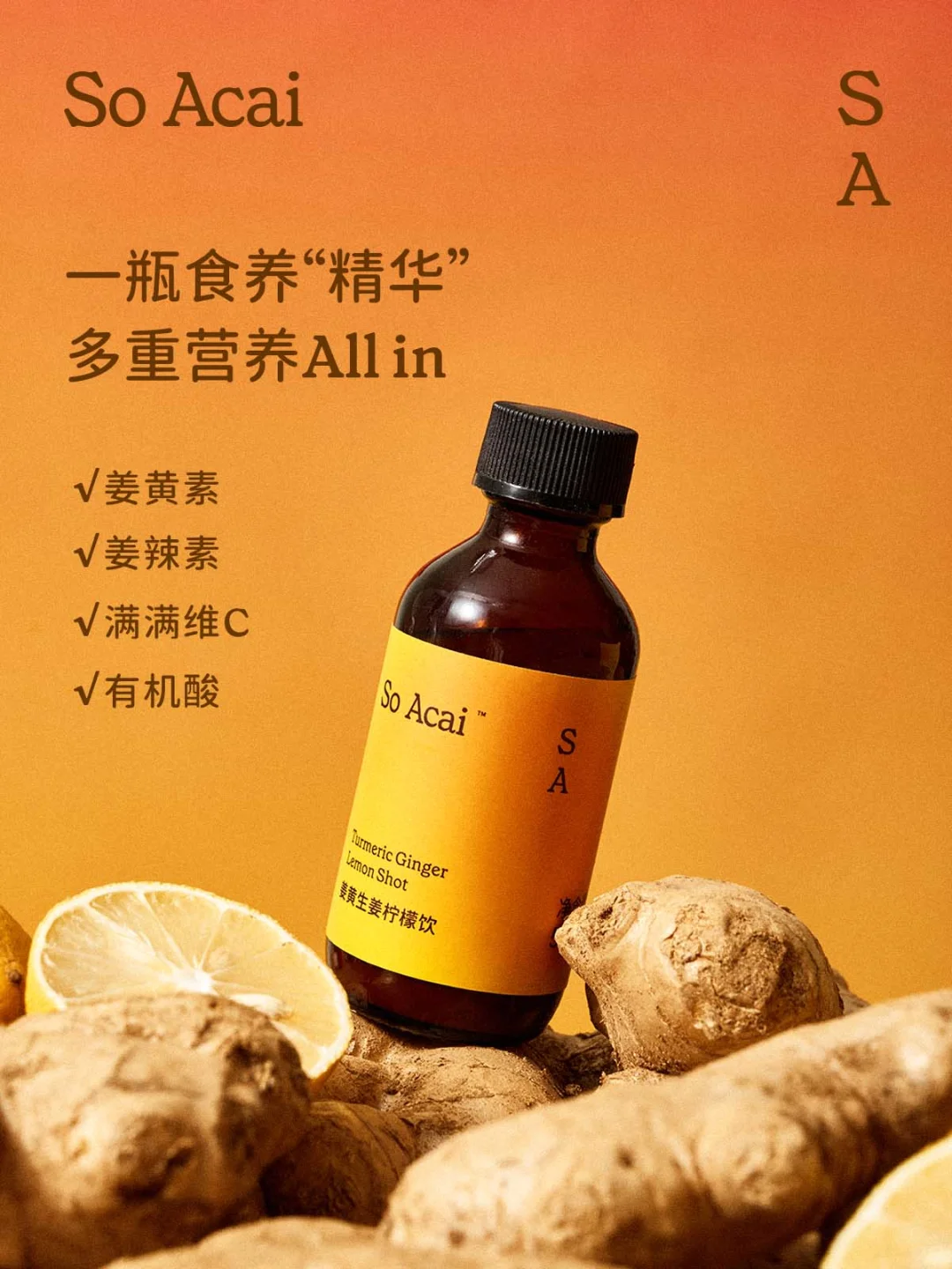 能量爆棚！唤醒运动活力 ⬆️真的好赞