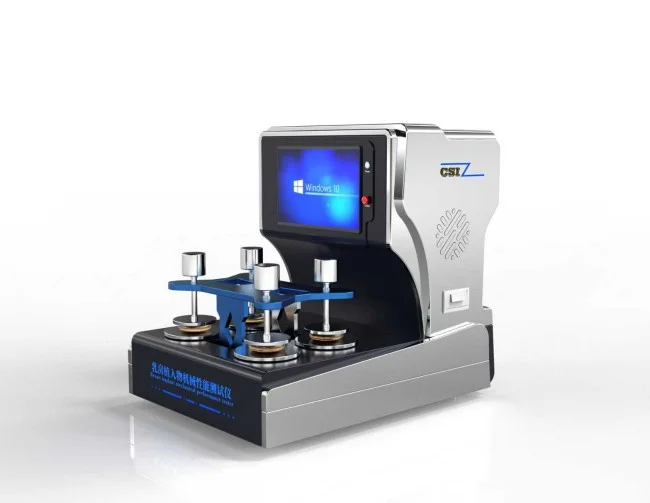 高配版乳房植入物机械性能测试仪 现货供应