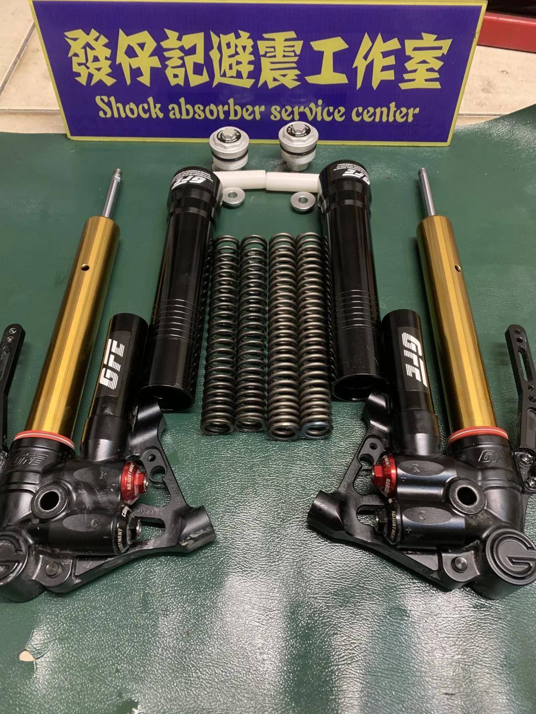 GFE 大G换弹簧定重调油！