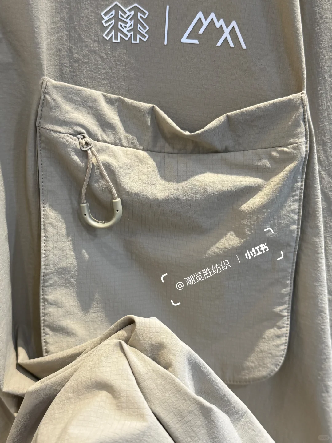 26春夏功能性面料推荐丨品牌同款?‍♂️