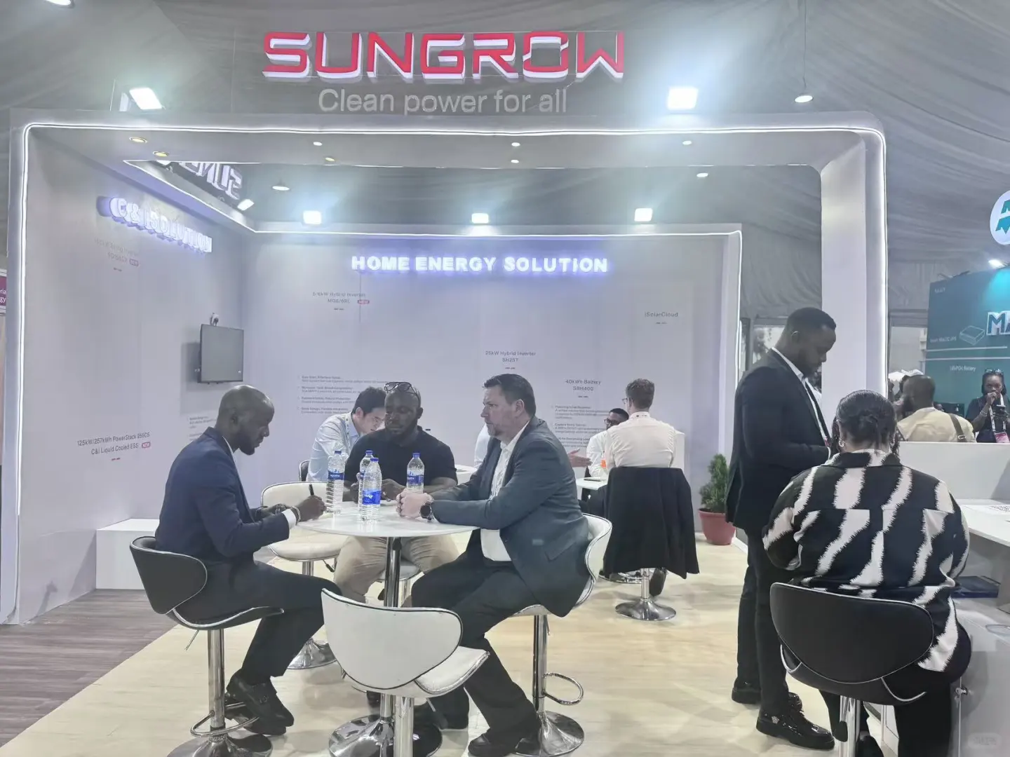 2026年尼日利亚能源展