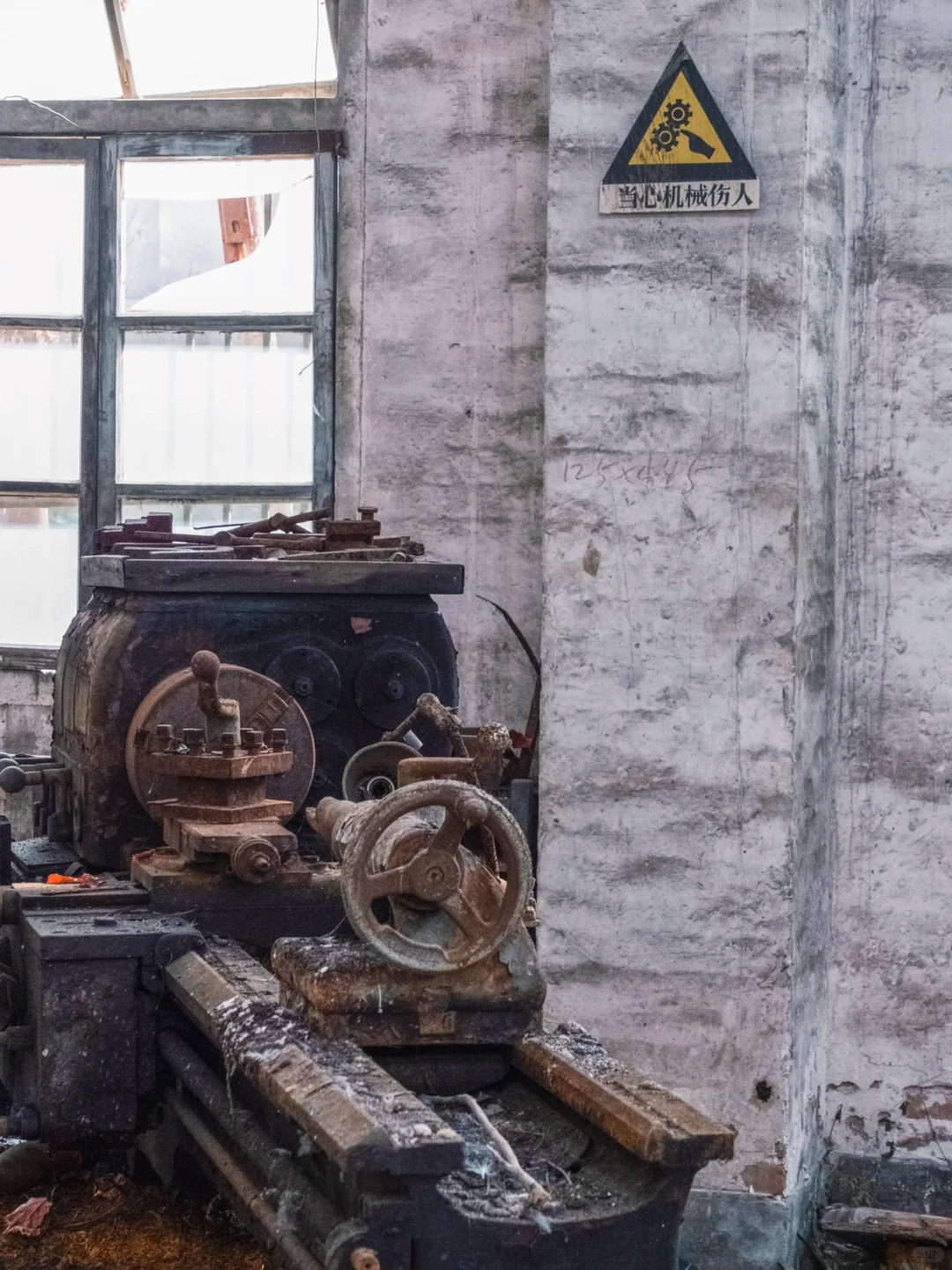 城市记忆｜几台机床，一房车间