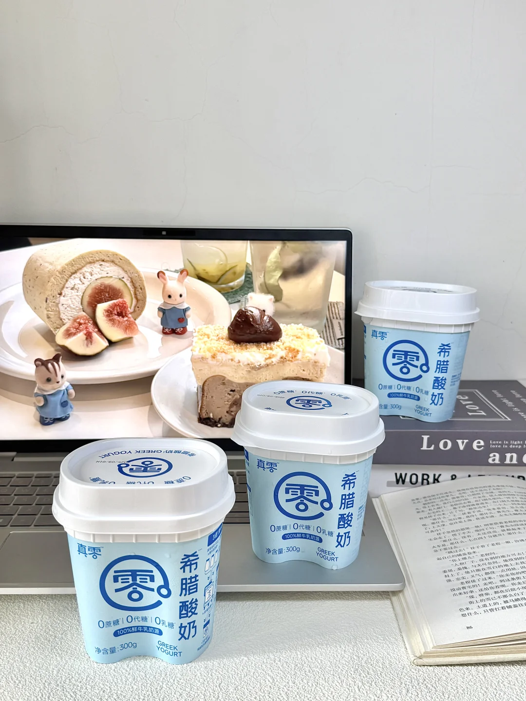 挖到一款宝藏酸奶的快乐谁懂.....