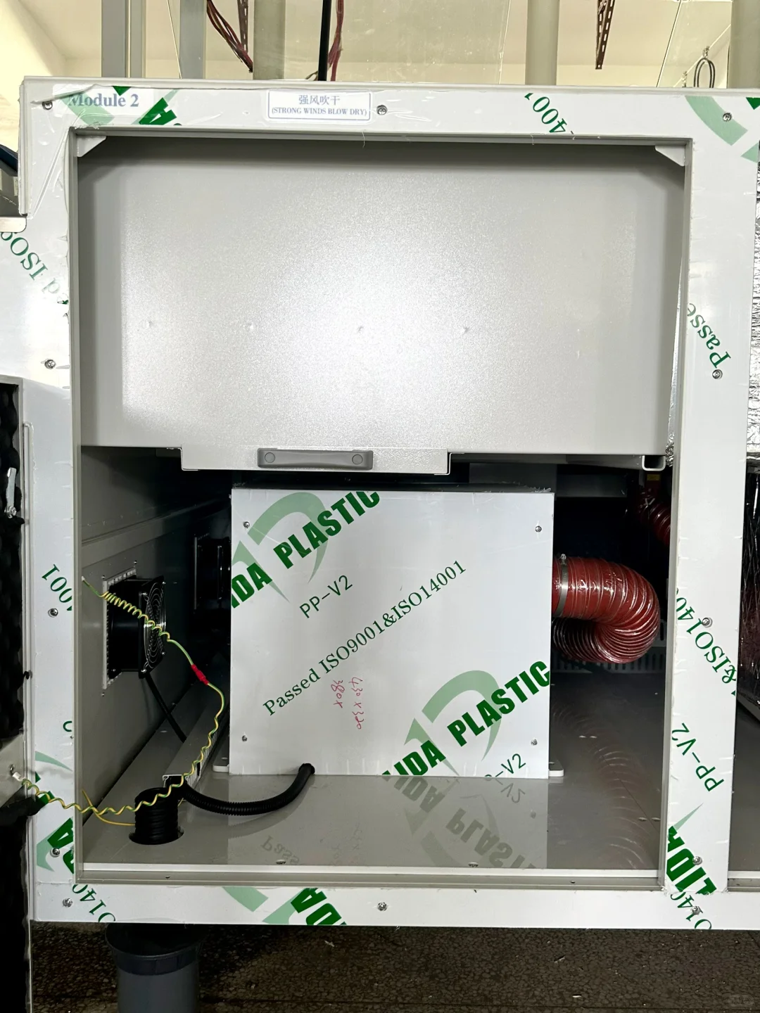 PCB 处理设备 水洗烘干段