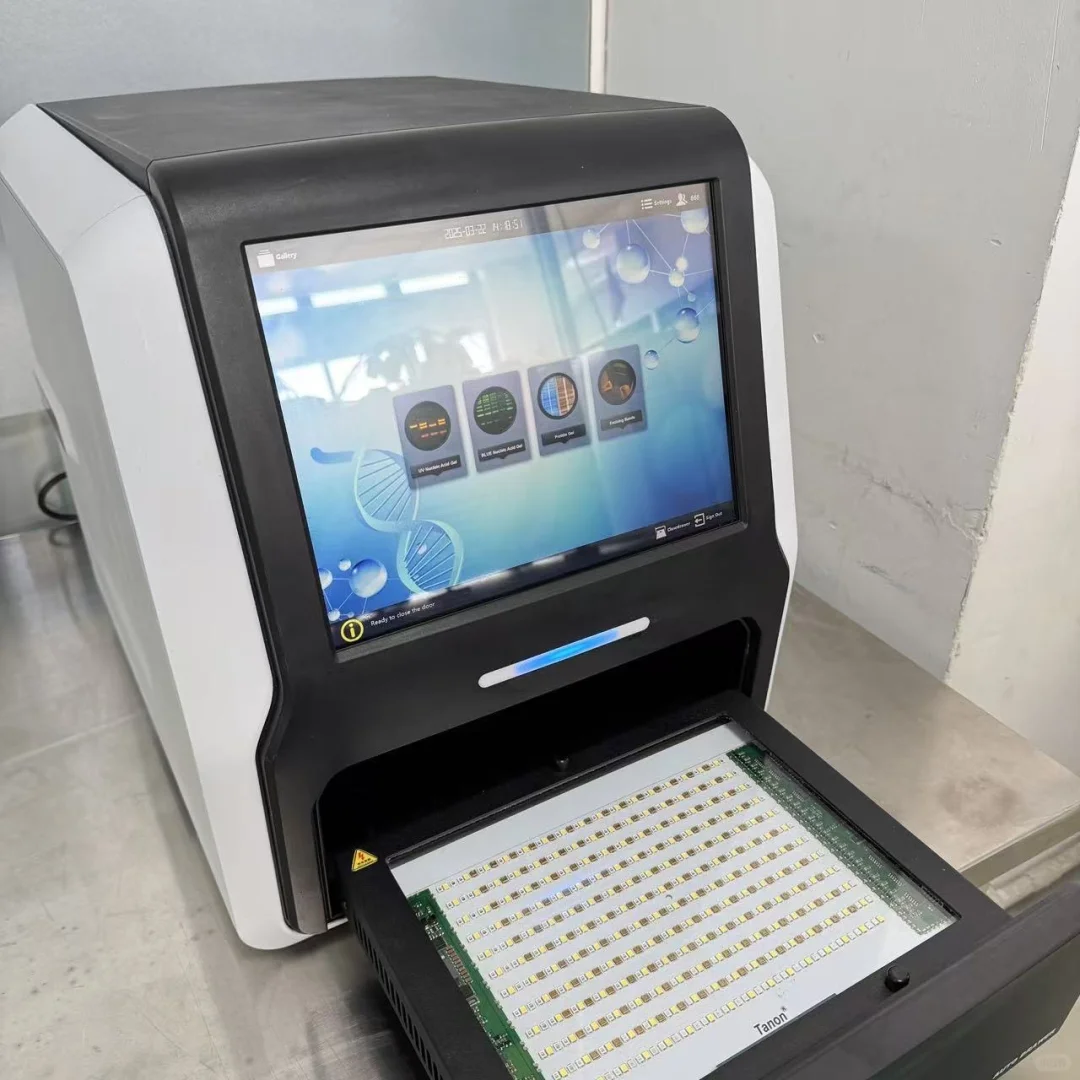 二手天能凝胶成像仪，配紫外板+白光板