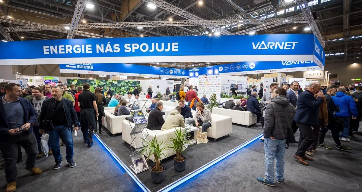 欧洲捷克电力与电气工程展会 AMPER