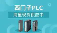 重生之艰难的卖电子元器件?