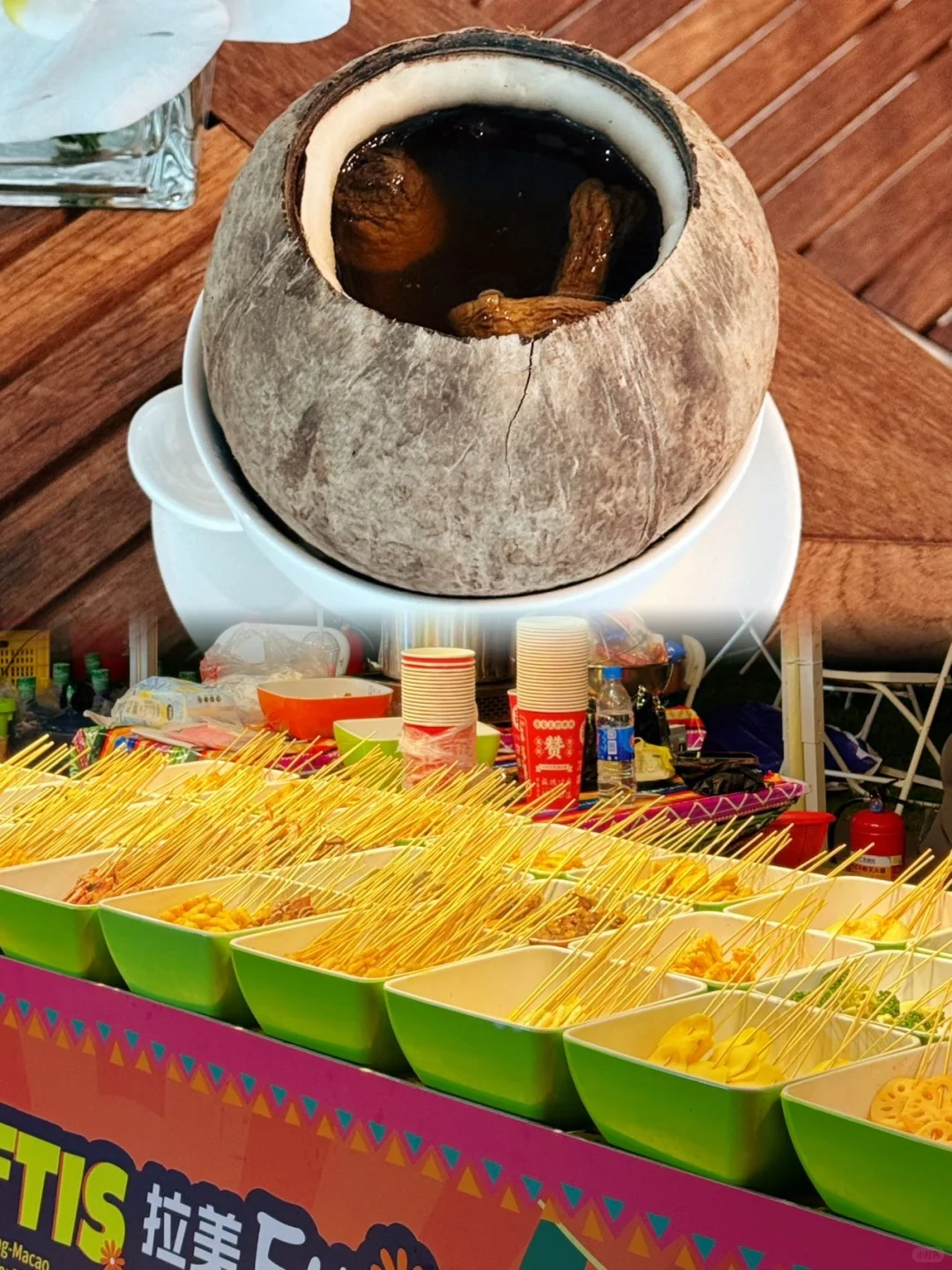 服贸会企业视角扫馆！科技+拉美风情太好逛