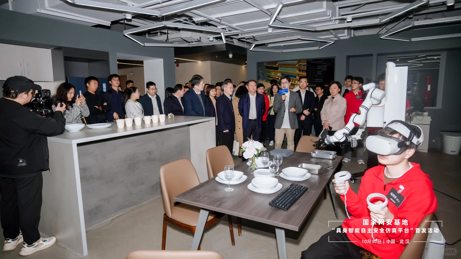 武汉|全国首个自主可控机器人仿真实训场