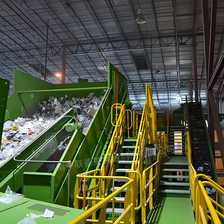 可回收垃圾分拣处理设备